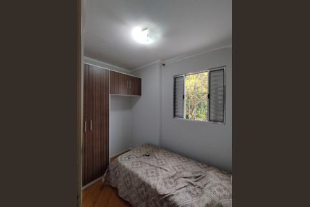 Casa à venda com 212m², 4 quartos e 2 vagasQuarto