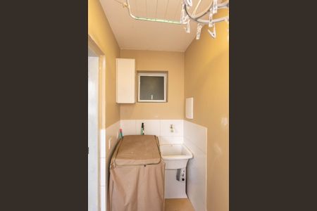 Casa de condomínio à venda com 80m², 2 quartos e 2 vagasÁrea de Serviço