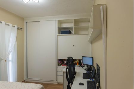 Casa de condomínio à venda com 80m², 2 quartos e 2 vagasQuarto 1