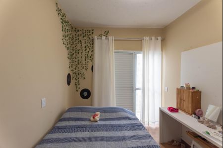 Casa de condomínio à venda com 80m², 2 quartos e 2 vagasQuarto 2