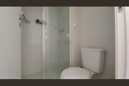 Apartamento à venda com 52m², 1 quarto e 1 vaga