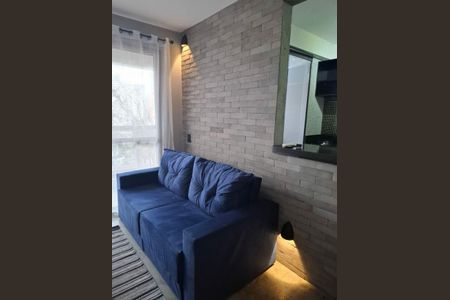 Apartamento à venda com 1 quarto, 41m² em Vila Nova Conceição, São Paulo