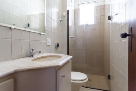 Apartamento para alugar com 95m², 3 quartos e 2 vagasBanheiro Social