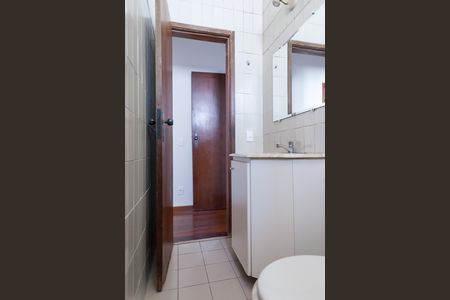 Apartamento para alugar com 95m², 3 quartos e 2 vagasBanheiro Social