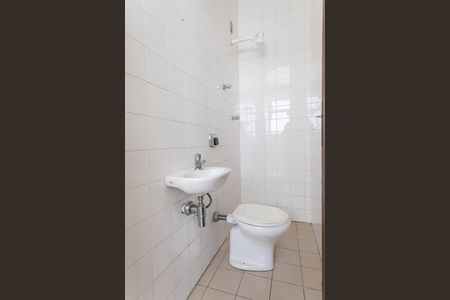 Apartamento para alugar com 95m², 3 quartos e 2 vagasBanheiro de serviço