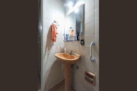 Apartamento à venda com 60m², 1 quarto e 1 vagaBanheiro