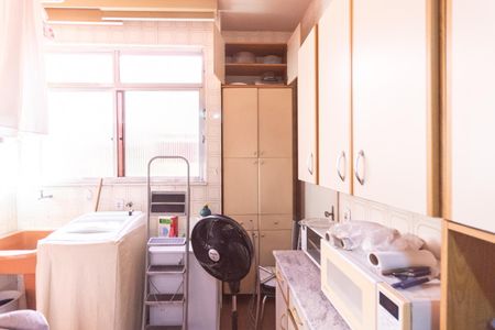 Apartamento à venda com 60m², 1 quarto e 1 vagaÁrea de Serviço