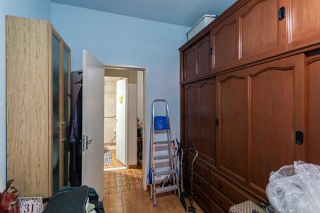 Apartamento à venda com 60m², 1 quarto e 1 vagaQuarto