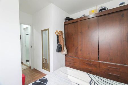 Apartamento à venda com 50m², 2 quartos e 1 vagaQuarto 1