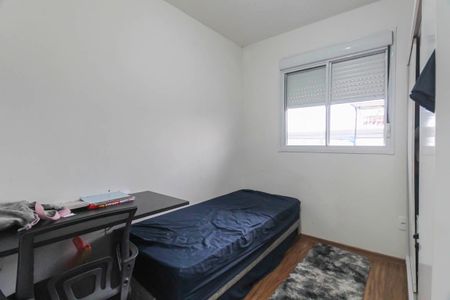 Apartamento à venda com 50m², 2 quartos e 1 vagaQuarto 2