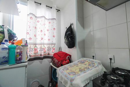 Apartamento à venda com 50m², 2 quartos e 1 vagaÁrea de Serviço