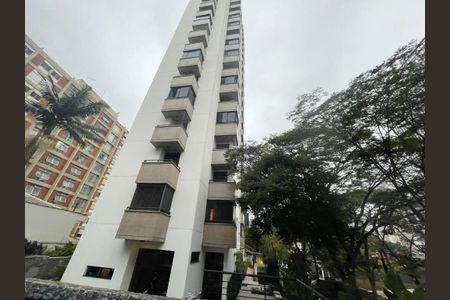 Apartamento à venda com 300m², 2 quartos e 3 vagas Apartamento à venda com 300m², 2 quartos e 3 vagasFoto 01
