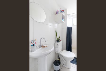 Apartamento à venda com 41m², 2 quartos e 1 vagaBanheiro 