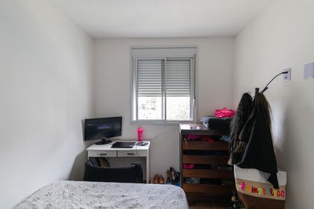 Apartamento à venda com 41m², 2 quartos e 1 vagaQuarto 2