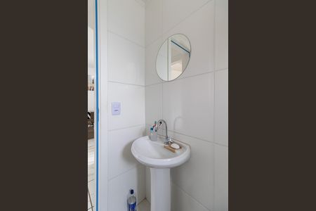 Apartamento à venda com 41m², 2 quartos e 1 vagaBanheiro 