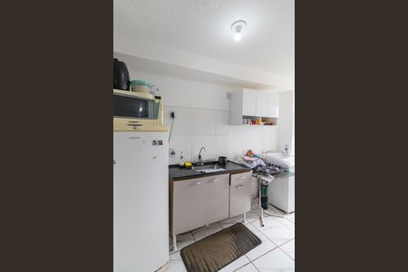 Apartamento à venda com 41m², 2 quartos e 1 vagaSala/Cozinha/Área de Serviço 