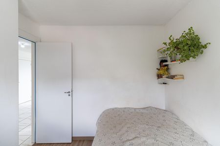 Apartamento à venda com 41m², 2 quartos e 1 vagaQuarto 2