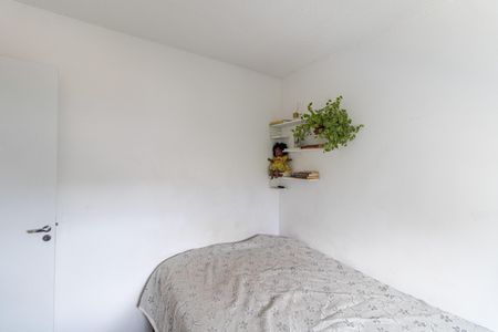 Apartamento à venda com 41m², 2 quartos e 1 vagaQuarto 2