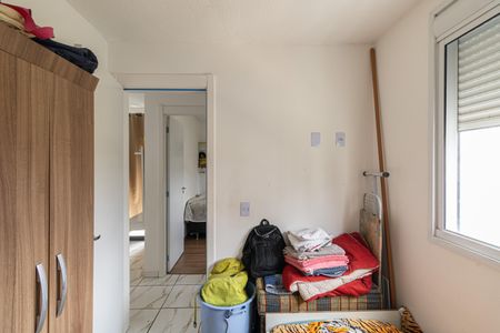 Apartamento à venda com 41m², 2 quartos e 1 vagaQuarto 1