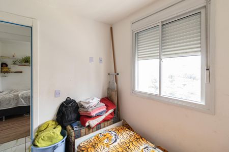 Apartamento à venda com 41m², 2 quartos e 1 vagaQuarto 1