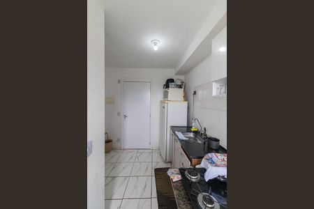 Apartamento à venda com 41m², 2 quartos e 1 vagaSala/Cozinha/Área de Serviço 