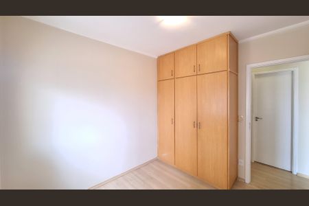 Apartamento para alugar com 65m², 2 quartos e 1 vagaQuarto