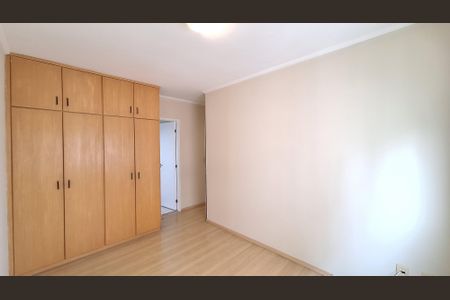 Apartamento para alugar com 65m², 2 quartos e 1 vagaSuíte