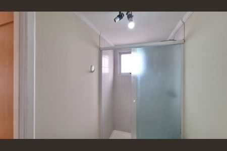 Apartamento para alugar com 65m², 2 quartos e 1 vagaBanheiro da Suíte