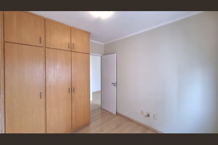 Apartamento para alugar com 65m², 2 quartos e 1 vagaQuarto