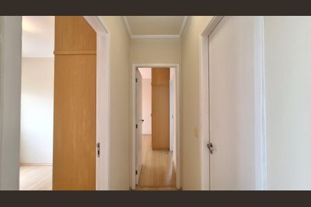 Apartamento para alugar com 65m², 2 quartos e 1 vagaCorredor