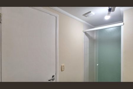 Apartamento para alugar com 65m², 2 quartos e 1 vagaBanheiro Social