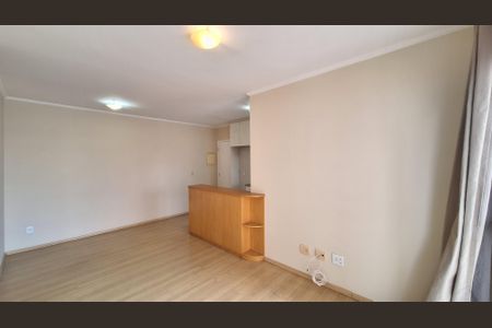 Sala de apartamento para alugar com 2 quartos, 65m² em Barra Funda, São Paulo