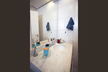 Apartamento à venda com 250m², 4 quartos e 4 vagasBanheiro da Suíte 2