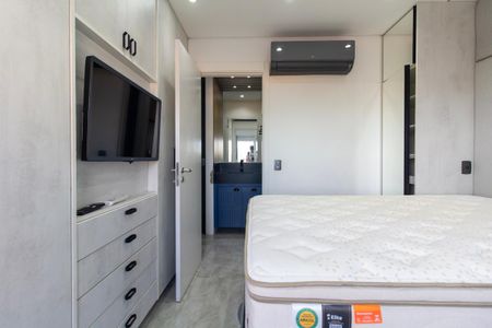 Apartamento para alugar com 47m², 1 quarto e 1 vagaQuarto 