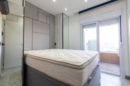 Apartamento para alugar com 47m², 1 quarto e 1 vagaQuarto 