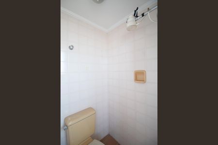 Apartamento à venda com 86m², 3 quartos e 2 vagasÁrea de Serviço