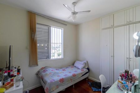 Apartamento à venda com 155m², 4 quartos e 1 vagaQuarto 2