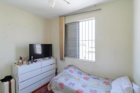 Apartamento à venda com 155m², 4 quartos e 1 vagaQuarto 2