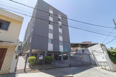 Apartamento à venda com 155m², 4 quartos e 1 vagaFachada