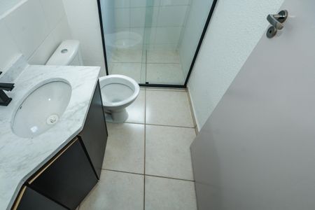 Apartamento à venda com 55m², 2 quartos e 1 vagaBanheiro Social