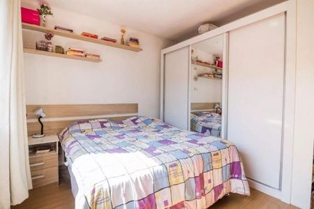 Apartamento à venda com 58m², 2 quartos e 1 vagaQuarto 1