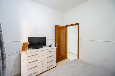 Casa à venda com 366m², 5 quartos e 2 vagasQuarto 01