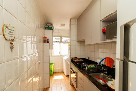 Apartamento à venda com 48m², 2 quartos e 1 vagaCozinha