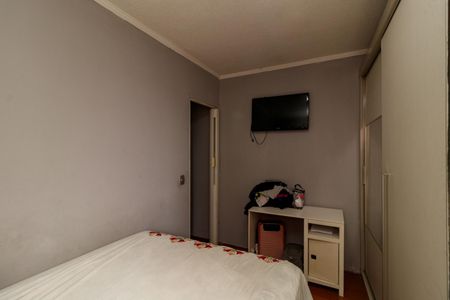 Apartamento à venda com 48m², 2 quartos e 1 vagaQuarto