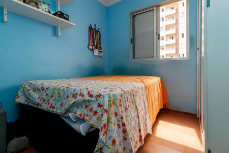 Apartamento à venda com 48m², 2 quartos e 1 vagaQuarto 2