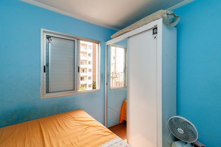 Apartamento à venda com 48m², 2 quartos e 1 vagaQuarto 2