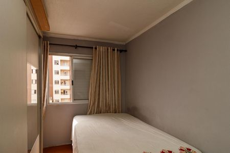 Apartamento à venda com 48m², 2 quartos e 1 vagaQuarto