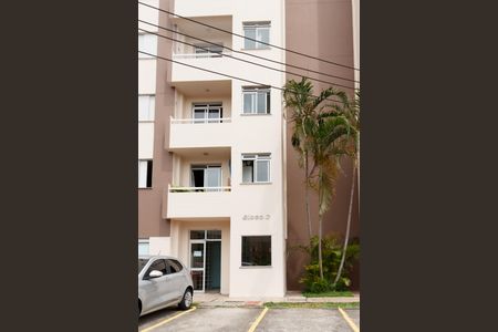 Apartamento à venda com 48m², 2 quartos e 1 vagaÁrea comum