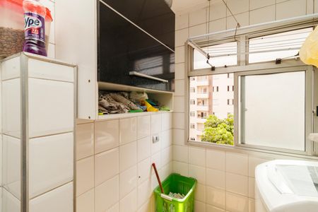 Apartamento à venda com 48m², 2 quartos e 1 vagaÁrea de Serviço