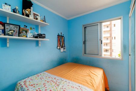 Apartamento à venda com 48m², 2 quartos e 1 vagaQuarto 2